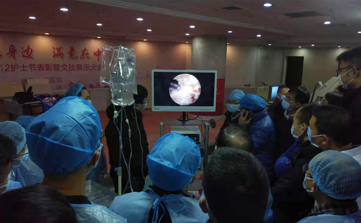 益柯達(dá)-2020湖北省脊柱內(nèi)鏡（雙通道及椎間孔鏡）手術(shù)實操培訓(xùn)班