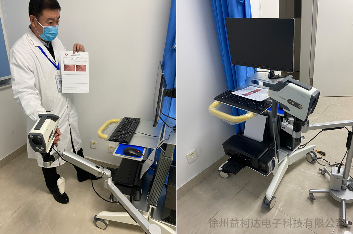 益柯達(dá)高清數(shù)碼電子陰道鏡裝機(jī) 益柯達(dá)高清數(shù)碼電子陰道鏡裝機(jī)