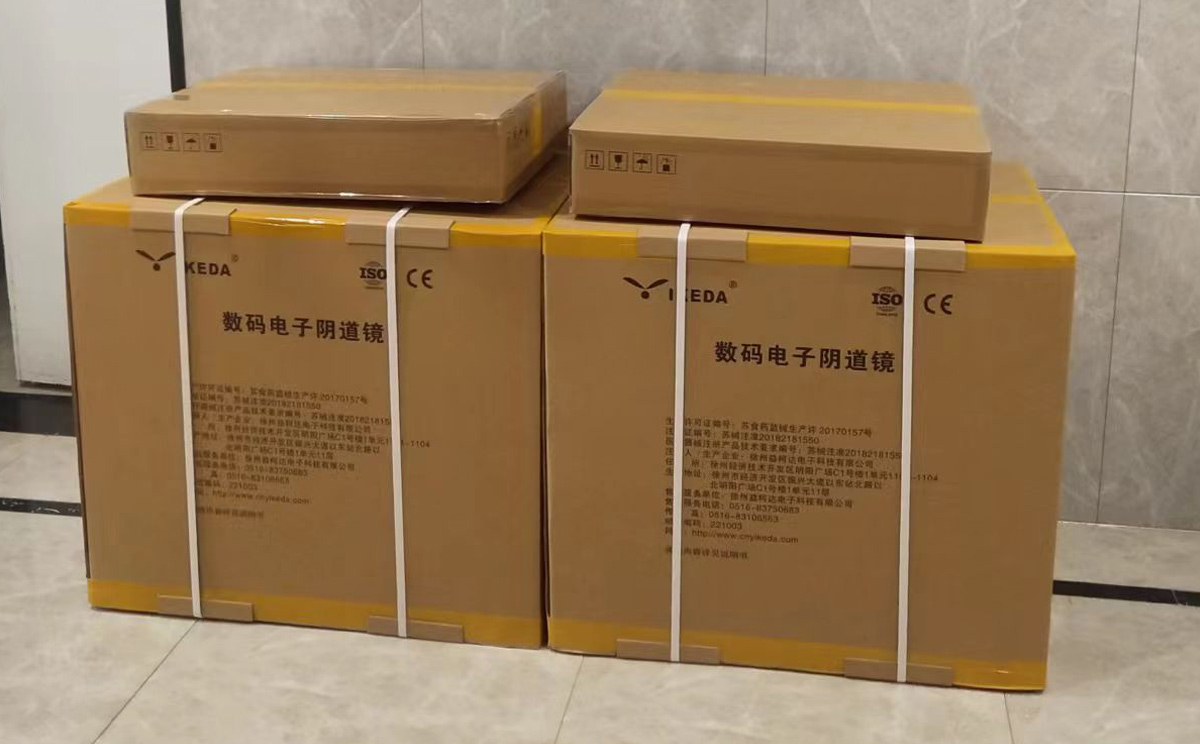 數(shù)碼電子陰道鏡 數(shù)碼電子陰道鏡