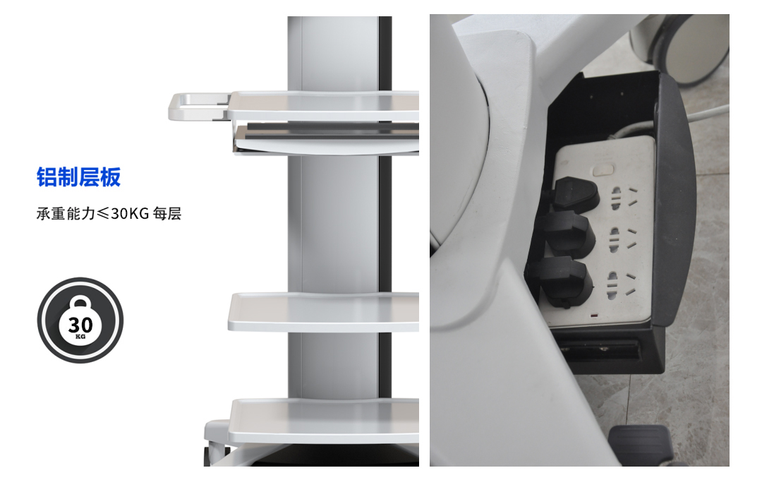 YKD-2100 醫(yī)用臺(tái)車(chē) YKD-2100 醫(yī)用臺(tái)車(chē)