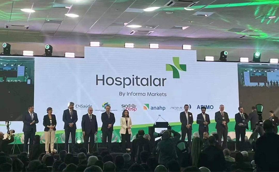 乘風(fēng)破浪,揚(yáng)帆出海|益柯達(dá)精彩亮相2024巴西醫(yī)療器械展覽會HOSPITALAR 乘風(fēng)破浪,揚(yáng)帆出海|益柯達(dá)精彩亮相2024巴西醫(yī)療器械展覽會HOSPITALAR