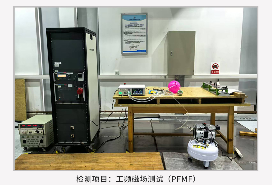 益柯達(dá)氣腹機(jī)即將上市，敬請期待！