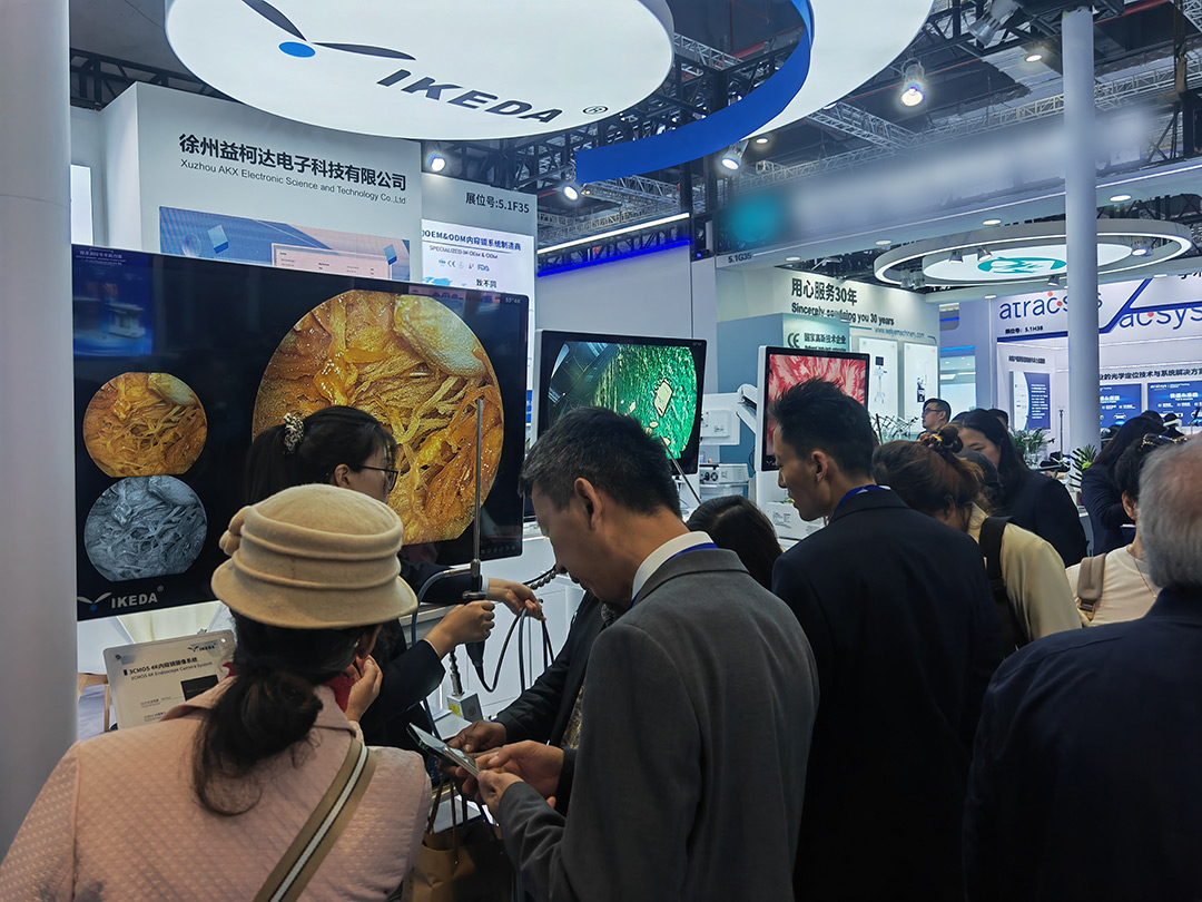 益柯達，2025CMEF圓滿收官！